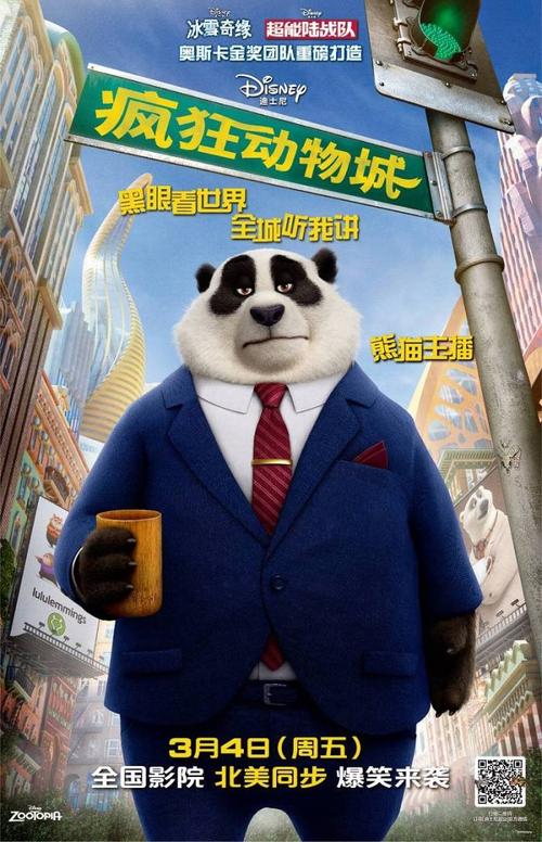 怎么办假wirecard 银行对账单